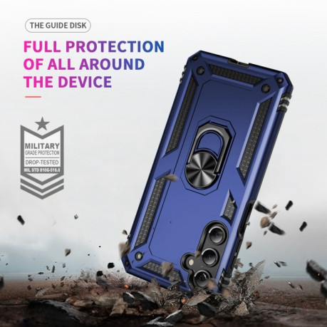 Противоударный чехол HMC 360 Degree Rotating Holder на Samsung Galaxy A16 5G - синий
