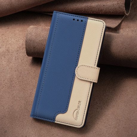 Чехол-книжка Color Matching RFID Anti-theft Leather для iPhone 16e - синий