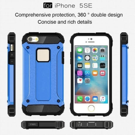 Протиударний Чохол Rugged Armor синій для iPhone 5/5S
