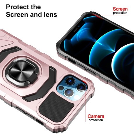 Противоударный чехол Union Armor Magnetic для iPhone 11 Pro Max - розовое золото