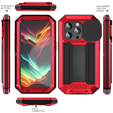 Противоударный чехол R-JUST Sliding для iPhone 15 Pro Max - красный