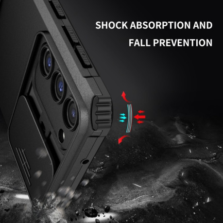 Протиударний чохол Stereoscopic Holder Sliding для Samsung Galaxy S23+Plus 5G - чорний