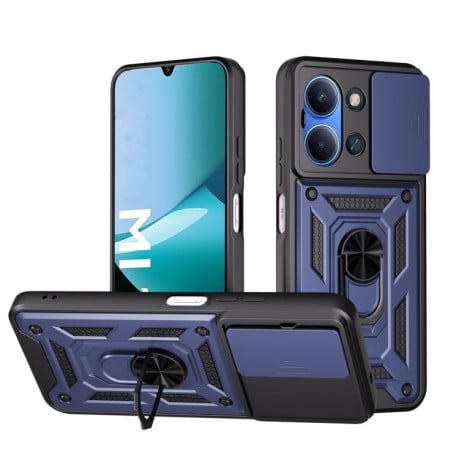 Чохол зі шторкою на камери Sliding Camshield та кишенькою для карток на Xiaomi Redmi 15C 4G / 5G 173.1mm - синій