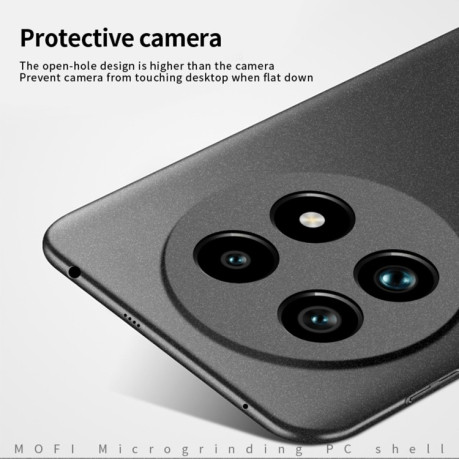 Ультратонкий чохол MOFI Fandun Series для Realme 13+ 5G/13 Pro 5G/13 Pro+ Global - сірий