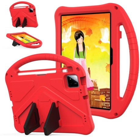 Противоударный чехол EVA Flat Anti Falling для Xiaomi Pad 7 Pro - красный