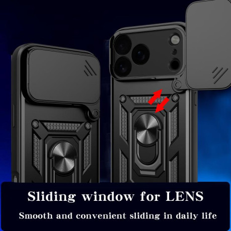 Противоударный чехол Sliding Camshield для iPhone 17 Pro Max - красный