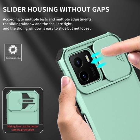 Протиударний чохол Stereoscopic Holder Sliding для Vivo Y15s/Y15a - блакитний