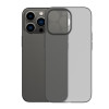 Ультратонкий чохол Frosted PC для iPhone 14 Pro - чорний