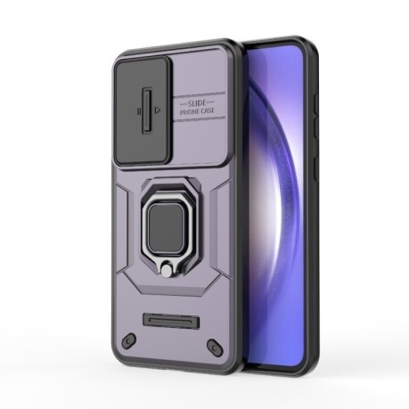 Протиударний чохол Sliding Camshield  для Samsung Galaxy A56 5G - фіолетовий