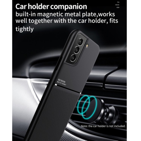 Противоударный чехол Tilt Strip Grain на Samsung Galaxy S22 Plus 5G - черный