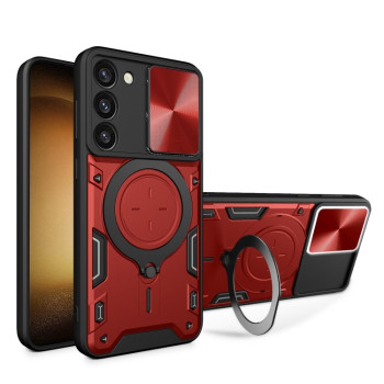 Противоударный чехол CD Texture Sliding Camshield для Samsung Galaxy S23+ 5G - красный