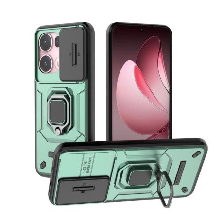 Протиударний чохол Sliding Camshield для OPPO Reno13 Pro 5G Global - зелений