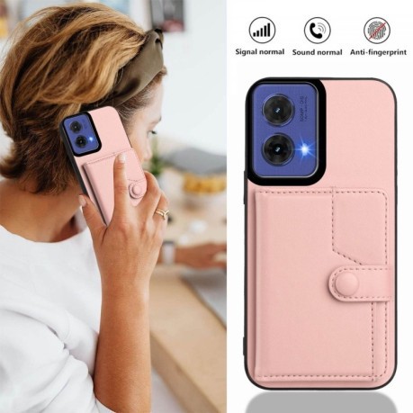 Ударозахисний чохол EU Version Button Card Bag RFID Anti-theft для Motorola Moto G85 - рожевий