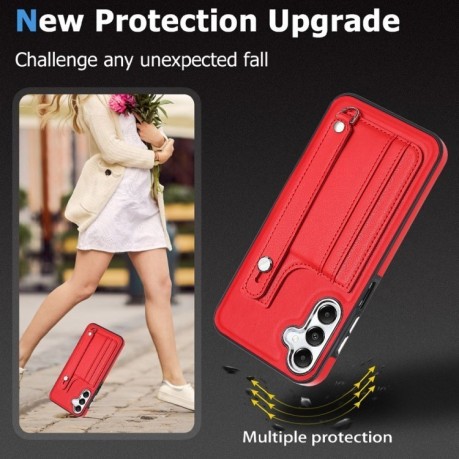 Противоударный чехол Wrist Strap Holder на Samsung Galaxy A25 5G - красный