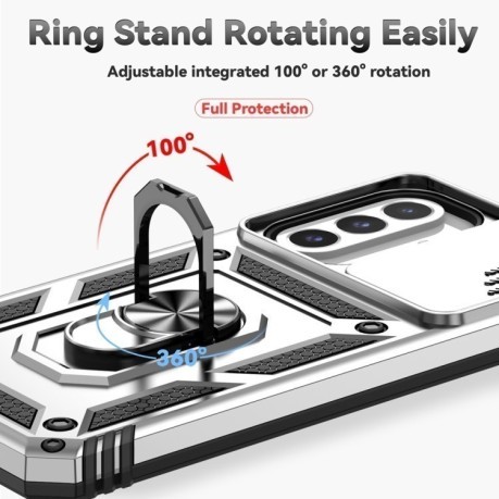 Протиударний чохол Sliding Camshield  для Samsung Galaxy A26 5G - сріблястий