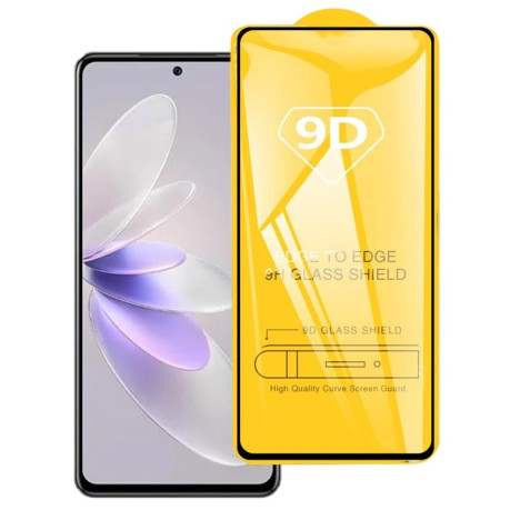 Захисне скло 9D Full Glue Full Screen на Vivo V27e