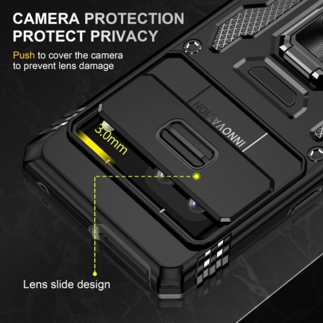 Противоударный чехол Armor Camera Shield для Google Pixel 9/9 Pro - черный
