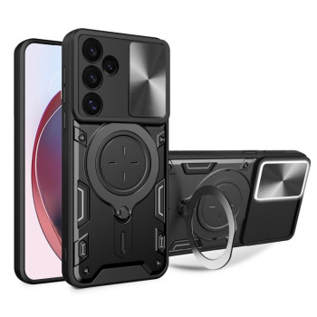 Чехол со шторкой камеры CD фактурой и подставкой на Samsung Galaxy S24 FE 5G - черный