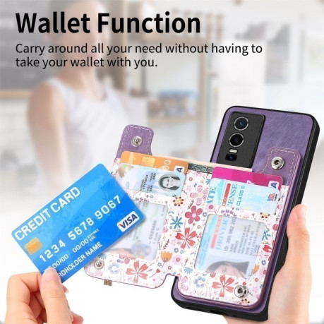 Противоударный чехол Retro Painted Zipper Wallet для Vivo Y76 5G - фиолетовый