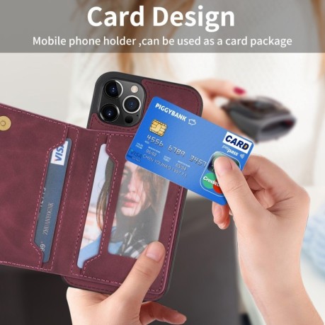Противоударный чехол Line Card Holder для iPhone 14 Pro - винно-красный