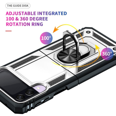 Противоударный чехол 360 Degree Rotating Holder на Samsung Galaxy Z Flip3 5G - серебристый