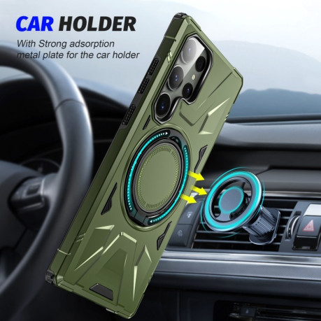 Противоударный чехол HTM MagSafe Magnetic Shockproof Phone Case with Ring Holder для Samsung Galaxy S24 Ultra 5G - зеленый