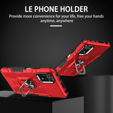 Противоударный чехол Ring Holder Armor Hybrid для Xiaomi Poco X4 Pro 5G - красный