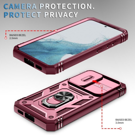 Протиударний чохол Sliding Camera Cover для Samsung Galaxy S23+Plus 5G - рожево-червоний