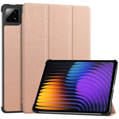 Чохол Custer Texture Three-folding Sleep/Wake-up для Xiaomi Pad 7/7 Pro- чорний - рожеве золото