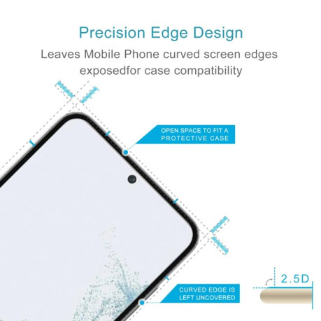 Захисне скло 0.26mm 9H 2.5D на Samsung Galaxy S23 5G - прозоре