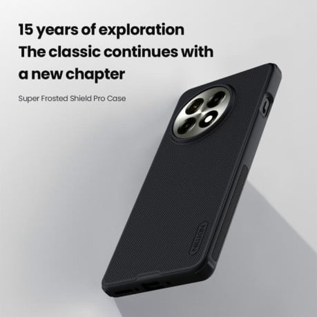 Чохол NILLKIN Frosted Shield Pro гібрид з матовим покриттям на OnePlus 13R/Ace 5/Ace 5 Pro/13R - синій