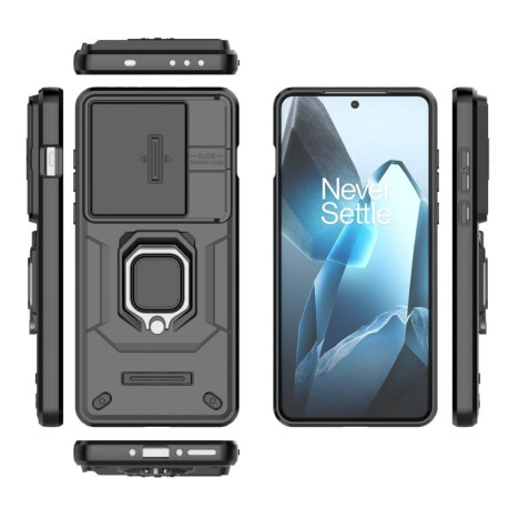 Противоударный чехол Sliding Camshield для OnePlus 13 5G - черный