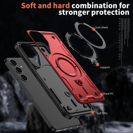 Противоударный чехол MagSafe Holder Armor PC Hybrid для Samsung Galaxy S24 FE 5G - красный