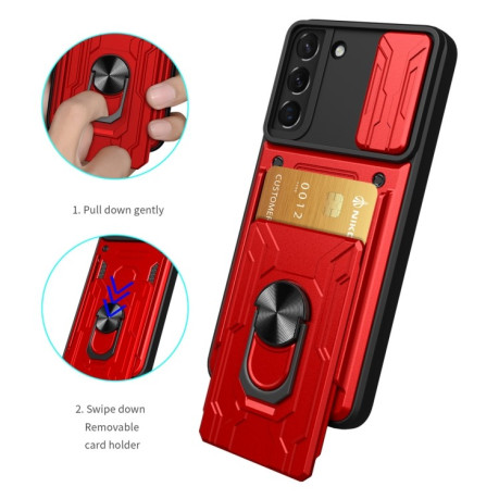 Противоударный чехол Sliding Camshield Card для Samsung Galaxy S22 Plus 5G - красный