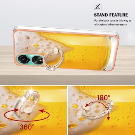 Протиударний чохол Electroplating Dual-side IMD with Ring Holder для OPPO A78 4G - Beer