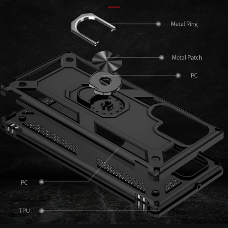 Протиударний чохол HMC 360 Degree Rotating Holder на Samsung Galaxy S23 Ultra 5G - чорний