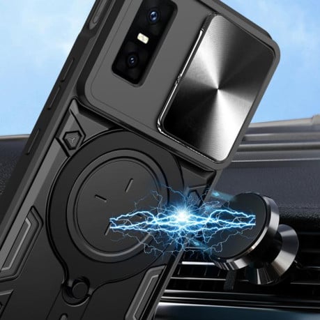 Чохол із шторкою камери CD фактурою та підставкою на Infinix GT 30 Pro - сріблястий
