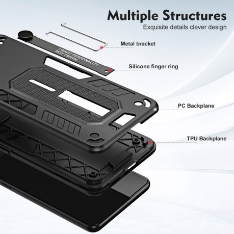 Протиударний чохол Variety Brave Armor Finger Loop Holder для Vivo V25 5G / V25e - чорний