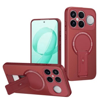 Ударостійкий чохол Carbon Fiber Texture (MagSafe) на Xiaomi Redmi K90 Pro Max / Poco F8 Ultra — червоний