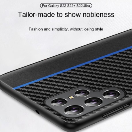 Противоударный чехол Carbon Fiber Splicing для Samsung Galaxy S23+ 5G - красный