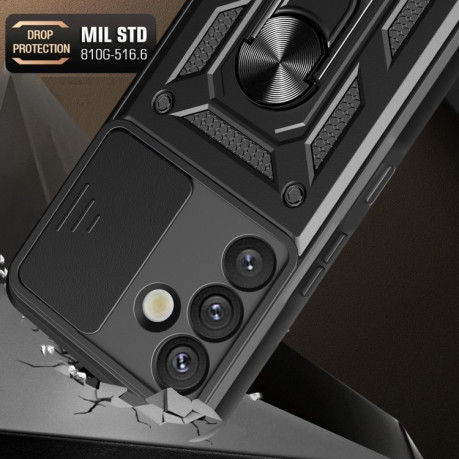 Протиударний чохол Sliding Camshield для Samsung Galaxy S25+ 5G - золотий