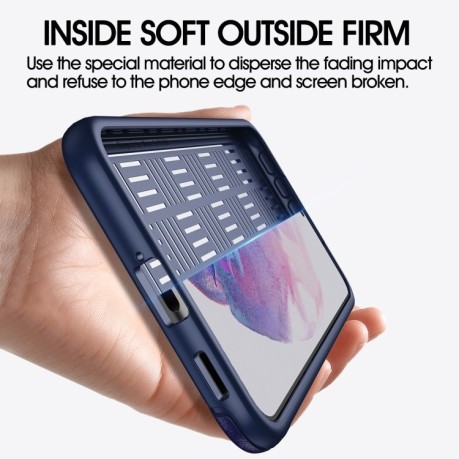 Противоударный чехол Wlons для Samsung Galaxy S22 Plus 5G - синий
