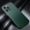 Противоударный чехол R-JUST Carbon для iPhone 13 Pro Max - зеленый
