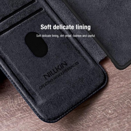 Чохол-книжка Nillkin Qin Series для Samsung Galaxy S25 Ultra 5G - чорний