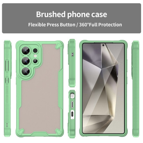 Протиударний чохол Armor Glaze PC Hybrid для Samsung Galaxy S25 Ultra 5G - зелений