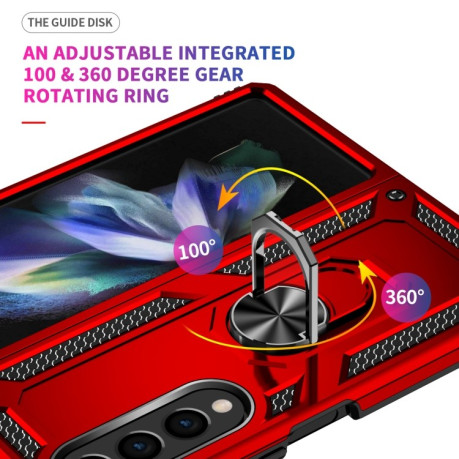 Протиударний чохол-підставка 360 Degree Rotating Holder Samsung Galaxy Fold4 - червоний