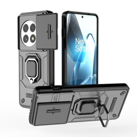 Противоударный чехол Sliding Camshield для OnePlus 13 5G - черный