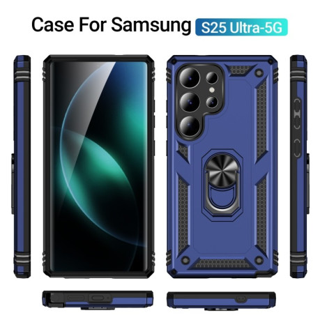Протиударний чохол PC + TPU Shockproof Protective  для Samsung Galaxy S25 Ultra 5G - синій