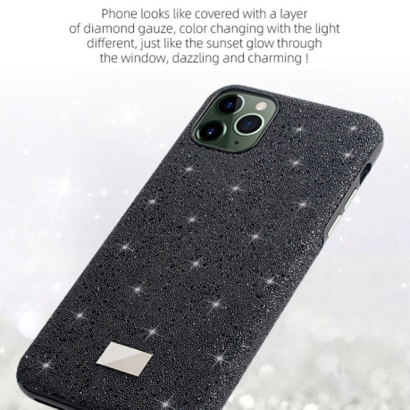 Чохол протиударний Mutural Xingmang Series для iPhone 13 Pro Max - фіолетовий
