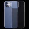 Ультратонкий силиконовый чехол 0.75mm на iPhone 14 Pro Max - прозрачный